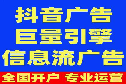 知乎信息流广告优化：从案例看效果